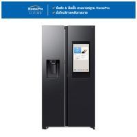 ราคา HomePro ตู้เย็น SIDE BY SIDE RS90F65A2FST 21.7 คิว สีดำ แบรนด์ SAMSUNG (43672643097)