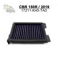 ราคา Roxiku_SHOP ไส้กรองอากาศแต่ง สำหรับ CBR 150R ปี2019 (1ชิ้น) ทนทาน ใช้งานได้ยาวนาน ล้างได้ (22261609039)