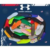 ราคา Under Amour Insole ซอฟรองเท้าอย่างดีโฟมนุ่ม(พื้นรองรองเท้าวิ่ง/รองเท้ากีฬาอย่างดีมาก) (25989659920)