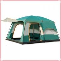 ราคา ☪เต็นท์ 2ห้องนอน 3-12คน TX CAMEL Double Layer Family Camping Tent เต้นท์สนาม เต็นท์ครอบครัว เต๊นท์เดินป่า กันแดด กันฝน (29675474831)