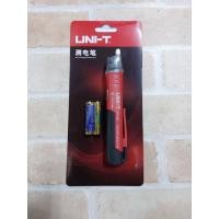 ราคา UNI-T ไขควงวัดไฟ (มีเสียง) ขนาดเล็ก UNI-T UT12A (7671440802)