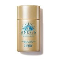 ราคา ANESSA Perfect UV Sunscreen Milk แอนเนสซ่า กันแดดเนื้อน้ำนม 20ml. [ฉลากภาษาไทย] (11113444722)