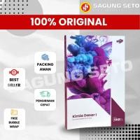 ราคา BOOK SERIES COLLEGE SUMMARY OF BASIC CHEMISTRY 1 - SUMINAR SETIATI (28986761249)