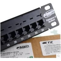 ราคา ใหม่ Compu ประเภท 6 24 พอร์ตสายไฟ AMP AMP CAT61U ชั้นวางสายไฟทดสอบ 8-1933796-2 (26342748404)