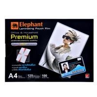ราคา พลาสติกเคลือบบัตร ฟิล์มเคลือบบัตร ตราช้าง พรีเมี่ยม ขนาด A4 รุ่น PREMIUM หนา 125 ไมครอน (10856635245)