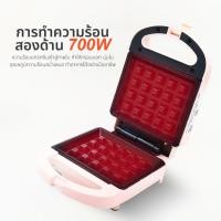 ราคา KASHIWA เครื่องทำวาฟเฟิล SW-059 เครื่องทำขนม (21393847059)