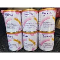 ราคา Neocate LCP 400g. ( นีโอเคต 400 กรัม ) exp. 02/2024 (23226470505)
