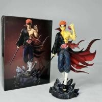 ราคา 23 ซม.Naruto Akatsuki Pain Gk Action Figures อะนิเมะรูป Naruto รูปปั้นของเล่นของขวัญ (40725493675)