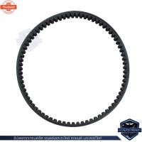 ราคา สายพาน Powerlink สำหรั Piaggio LX 125,LXV 125,LT 125 / Vespa Sprint 125,GTS 125,LX125 3V,LXV125 3V,LT125 3V, S125 3V,Pri (40515509965)