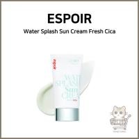 ราคา [ESPOIR] Water Splash Sun Cream Fresh Cica 60ml | SPF50+ PA++++ | ซูทติ้ง แอนด์ ไฮเดรติ้ง (27482195084)