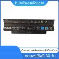 ราคา J1KND แบตเตอรี่แล็ปท็อปสำหรับ Dell Inspiron N5110 N5110 N5110 N5110 N7110 14R 15R M411R (25097902814)