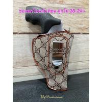 ราคา ซองพกในลูกโม่ .38/.357 ขนาด 2นิ้ว2.5นิ้ว--3นิ้ว-4นิ้ว-5นิ้ว-6นิ้ว (22478053885)