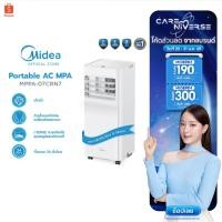 ราคา Midea แอร์เคลื่อนที่ Portable Air MPA ขนาด 7000 BTU รุ่น MPPA-07CRN7 เย็นเร็ว , หน้าจอแสดงผล LED , ติดตั้งง่าย (29721689166)