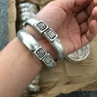ราคา โบราณโบราณโบราณโบราณสร้อยข้อมือเงินคู่สไตล์ชาติพันธุ์สร้อยข้อมือที่ทําด้วยมือบริสุทธิ์ต้นกล้าเงินแกะสลัก ฟูโชว ราศีมีนสร้อยข้อมือ1.14 (46504679065)