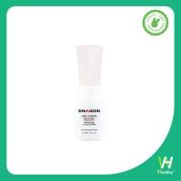 ราคา DNANON ANTI-AGING SERUM (10825103725)