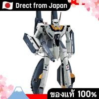 ราคา 【Direct from Japan】Hasegawa Super Dimension Fortress Macross คุณจำความรักได้ไหม? VF-1S Strike Battroid Valkyrie 1/72 พลาสติกสเกลรุ่น 14 (27732907080)