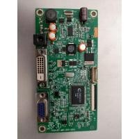 ราคา บอร์ดจอ led Acer s202hl มือสอง (26632237874)