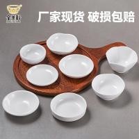 ราคา อาหารรสญี่ปุ่น 10 แพ็ค, จานจิ้ม, เครื่องปรุง, จานน้ำส้มสายชูสร้างสรรค์, เครื่องปรุงรสซีอิ๊ว, จานเล็ (28863668978)