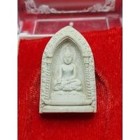 ราคา พระเนื้อผง พระไพรีพินาศ สมเด็จพระญาณสังวรฯ รุ่นหลังลายเซ็นต์ ปี 2530  (29929803864)