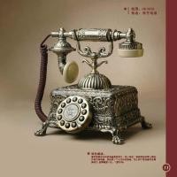 ราคา Paramount ยุโรป Royal Retro โทรศัพท์เก่าโลหะทั้งหมด 193s โทรศัพท์ Imperial โทรศัพท์โบราณแบบมีสายโทรศัพท์พื้นฐาน N (51452352646)