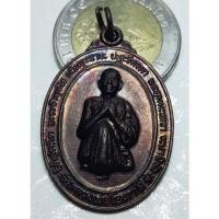 ราคา เหรียญหลวงพ่อโอภาสี รุ่นซื้อที่ดินสร้างโบสถ์ วัดหลวงพ่อโอภาสี จ.กรุงเทพฯ ปี 2551  (5159837075)