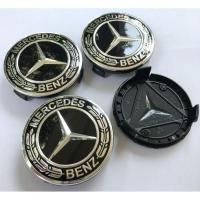 ราคา ส่งจากไทย พร้อมส่ง สีดำ4 อัน ฝาครอบดุมล้อ Mercedes Benz เบนซ์ AMG ฝาครอบล้อ ดุม ดุมล้อ ดุมแม็ก ฝาล้อ ฝาแม็ก ช่อมะกอก (9736024542)
