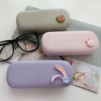 ราคา กรอบสายตาสั้นอัดน่ารักกล่องแว่นตาหนังสีม่วงการ์ตูน (28956450242)