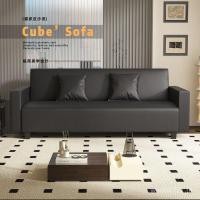 ราคา โซฟาเบดโซฟาสํานักงานห้องเช่าอพาร์ทเมนต์ขนาดเล็กห้องนั่งเล่นแบบใช้คู่ร้านขายเสื้อผ้าห้องนอนโซฟาพับได้ PE9E (45255606660)