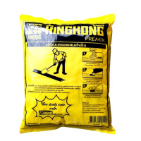 ราคา สูตรแห้งไว ยางมะตอยสำเร็จรูป GIANT KINGKONG ขนาด 20 กก. (29492773138)