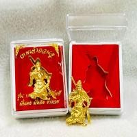 ราคา เทพเจ้ากวนอู เทพแห่งความสำเร็จและความซื่อสัตย์ เป็นงานทองเหลือง 2x4 cm. มีน้ำหนัก ในกล่อง 4.5x6 cm. ด้านหลังเรียบ (22773002745)