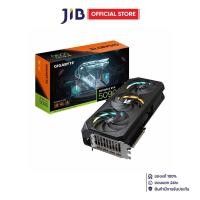 ราคา VGA (การ์ดแสดงผล) GIGABYTE GEFORCE RTX 5090 GAMING OC 32G - 32GB GDDR7 (GV-N5090GAMING OC-32GD) (42605550187)