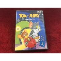 ราคา DVD สากล Tom and Jerry 8 สภาพตามรูปปก ZD6-51 (28130233019)