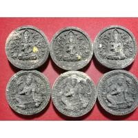 ราคา พระเนื้อดินเผา ดินลำพูนผงพระเก่าพระสกุลลำพูน ปัญจมหาเทพ ฤาษี108 หลังพระอวโลกิเตศวรมหาโพธิสัตว์พระผู้เมตตาโลก (46800173534)