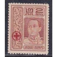 ราคา 2460 แสตมป์รัชกาลที่ 6 ชุดกาชาดลอนดอน ดวง 2 สต. ยังไม่ใช้ (24304375044)