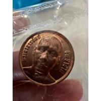 ราคา เหรียญพระอาจารย์แจ้ รุ่นแรก (22618194458)