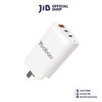 ราคา ADAPTER CHARGER (อะแดปเตอร์) YOOBAO PD65W 3 OUTPUT (YAD-C003) (WHITE) (27952834610)