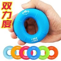 ราคา Hand Strength Gripper การออกกำลังกายความแข็งแรงของมือชายมืออาชีพกล้ามเนื้อแขนอุปกรณ์ฟิตเนสซิลิโคนแห (29660388388)