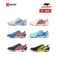 ราคา PAN รองเท้าฟุตซอล สำหรับเด็ก รุ่น NITRO (PF-14NA) Size 32-38 (29574390243)