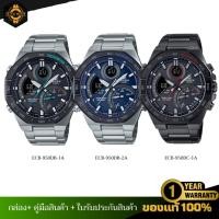 ราคา CASIO EDIFICE นาฬิกาข้อมือผู้ชายสุดหรู รุ่น ECB-950DB/ECB-950DC ของแท้ ประกัน 1 ปี ใช้งานง่ายผ่านสมาร์ทโฟน (40902714931)