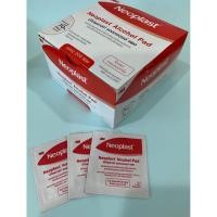 ราคา 3M Neoplast Alcohol Pad 200 pcs แผ่นชุบแอลกอฮอล์ใช้สำหรับฆ่าเชื้อบนผิวหนังหรือเช็ดรอบแผล (5377663566)