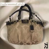 ราคา กระเป๋าสะพาย COACH แท้ รุ่นหรูจาก shop ทรงสวย สายหนังแท้ มีสายยาว ถอดได้ (18914162993)
