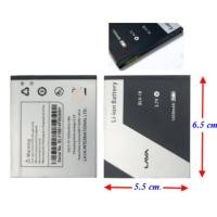 ราคา แบตเตอรี่ Ais LAVA 4.5,iris 456 (BLV-18) 5.5x6.5 cm. 1650 mAh. (18293991558)