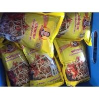 ราคา น้ำปลาร้าแม่พยอมสีเหลืองถุง900กรัม (29003334790)