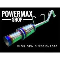 ราคา ท่อไอเสีย ชุดคิท ตรงรุ่น vios 2013-2016 gen3 ใบกลาง ปากตรง หม้อเงา อัตตราเร่งดีขึ้น เสียงนุ่มๆแน่นๆ (16190884815)