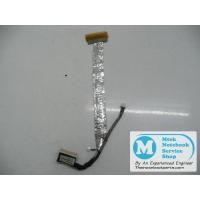 ราคา สายแพ จอLCDโน๊ตบุ๊ค Acer Aspire 3650 5050 5570 DD0ZR1LC008 14.1นิ้ว WXGA LCD Cable (มือสอง) (6815505404)