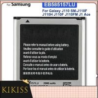 ราคา EB585157LU 2000mAh Samsung Galaxy Win i8552 i8558 i8550 i869 i8530 GT-i8552 GT-i8530 แบตเตอรี่ (29811826774)