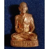 ราคา พระหลวงปู่เจือวัดกลางบางแก้ว (14329738409)