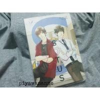 ราคา นิยายวาย SOTUS S (มือสอง) (12071096307)