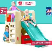 ราคา Step2 กระดานลื่นคอมโบ Combo Climber สไลเดอร์เด็ก กระดานลื่นเด็ก มีอุโมงค์และปีนป่ายในตัว แข็งแรงมาก (2301579688)