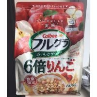 ราคา Calbee Granola รส Apple 700g (971762034)